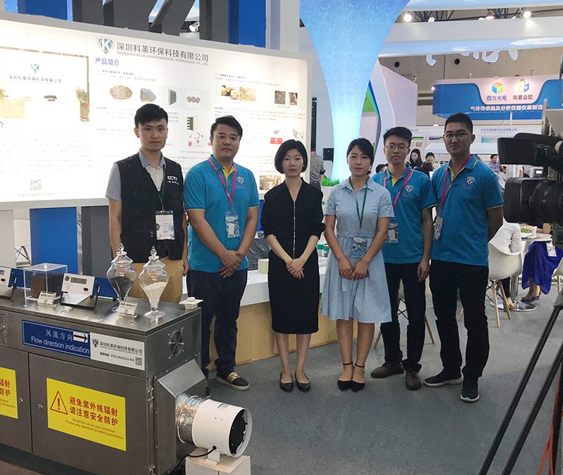 CCTV在第十六届国际环保展会现场对深圳科莱进行了专访