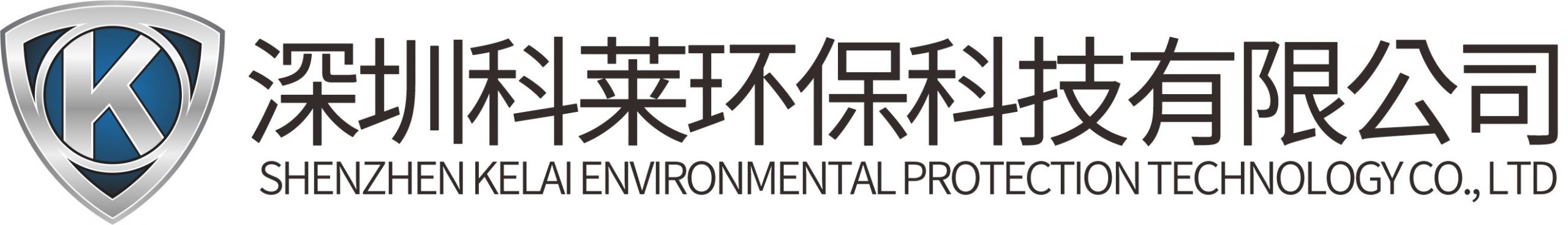 专注臭氧、恶臭及VOCs常温催化净化技术